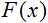 Activation Function